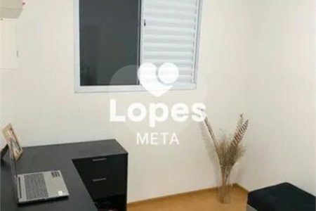 Apartamento à venda com 2 quartos em Jardim Torrão de Ouro, São José dos Campos, SP
