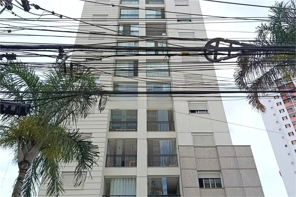 Apartamento à venda com 2 quartos, sendo 1 suíte, em Pinheiros, São Paulo, SP