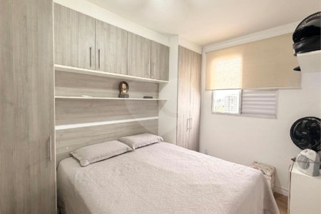 Apartamento à venda com 2 quartos em Recanto Quarto Centenário, Jundiaí, SP