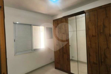 Sobrado à venda com 3 quartos, sendo 1 suíte, em Jardim das Vertentes, São Paulo, SP