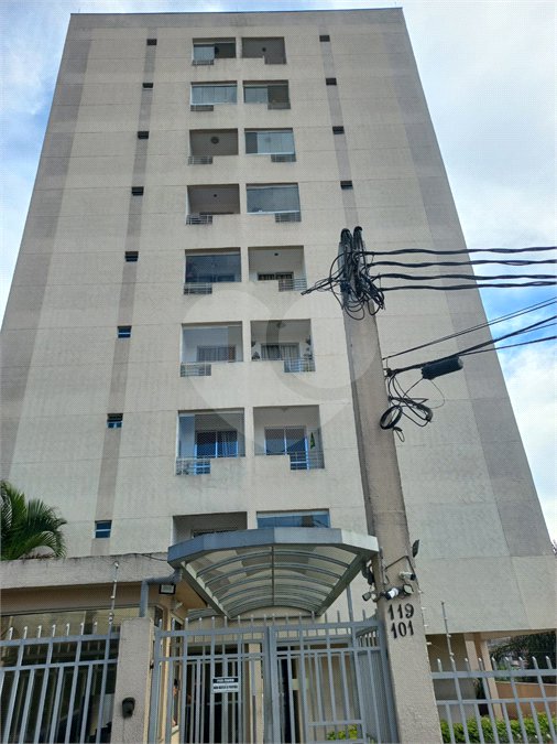 Apartamento à venda com 2 quartos em Vila Mazzei, São Paulo, SP