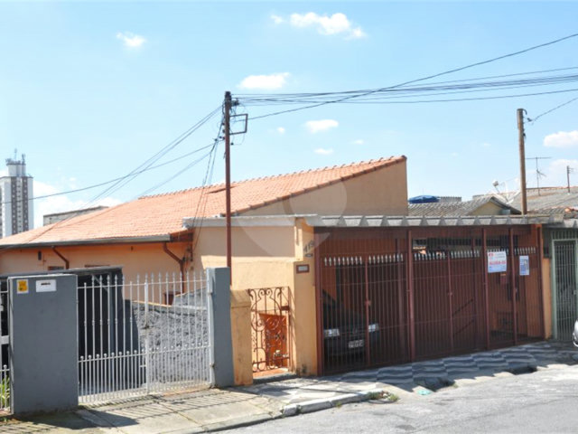 Casa Térrea à venda com 4 quartos em Vila Nova Cachoeirinha, São Paulo, SP