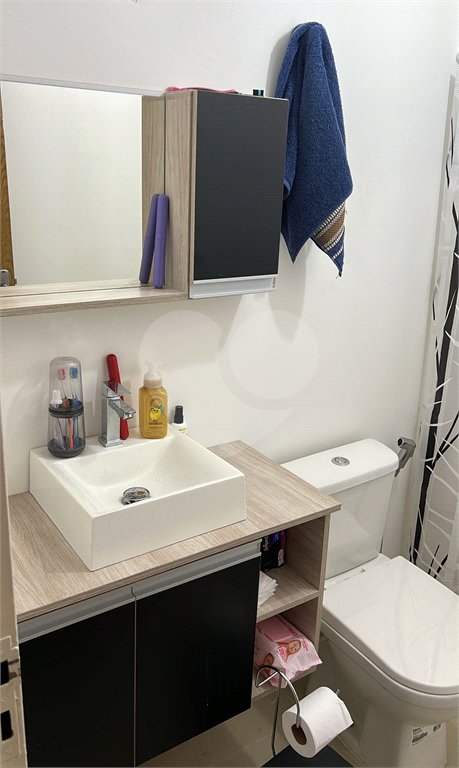 Apartamento à venda com 2 quartos em Vila Nova Cachoeirinha, São Paulo, SP