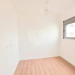 Apartamento para alugar com 2 quartos, sendo 1 suíte, em Freguesia do Ó, São Paulo, SP