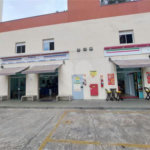 Apartamento à venda com 2 quartos em Tremembé, São Paulo, SP