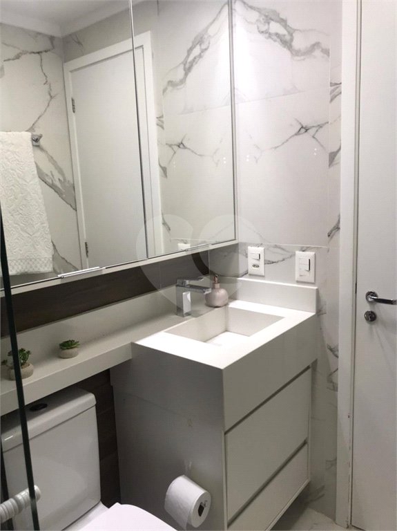 Apartamento à venda com 2 quartos, sendo 1 suíte, em Jaguara, São Paulo, SP