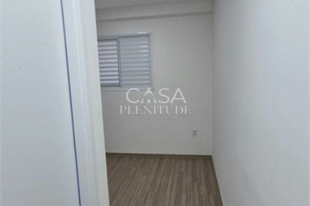 Apartamento à venda ou para alugar com 2 quartos, sendo 1 suíte,  em Jardim São Carlos, Sorocaba, SP