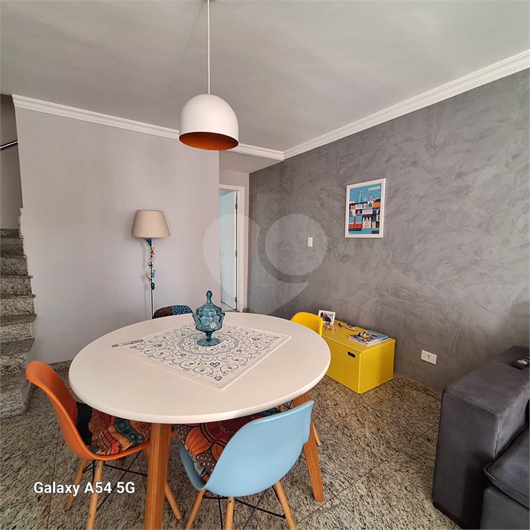 Casa à venda com 3 quartos, sendo 1 suíte, no condomínio Smallville, São Paulo - SP