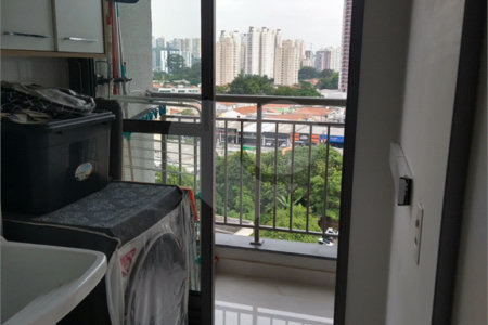 Apartamento à venda com 3 quartos, sendo 1 suíte, em Santo Amaro, São Paulo, SP