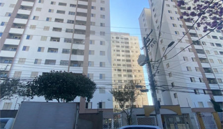 Apartamento à venda com 3 quartos em Barra Funda, São Paulo, SP