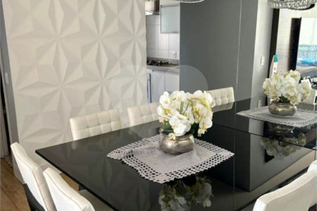 Apartamento à venda com 2 quartos, sendo 1 suíte, do Maranhão, São Paulo, SP