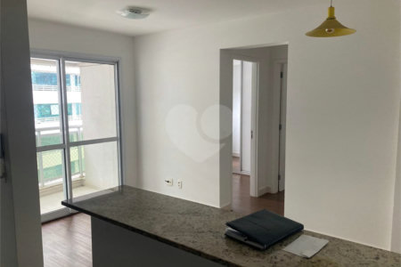 Apartamento à venda com 2 quartos em Bela Vista, São Paulo, SP