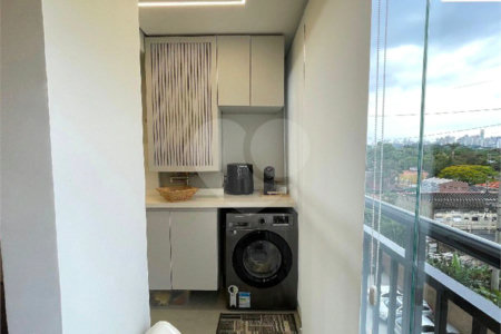 Apartamento à venda com 2 quartos em Butantã, São Paulo, SP