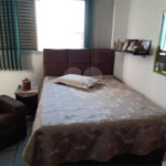 Apartamento à venda com 1 suíte em Jardim das Roseiras, Araraquara, SP