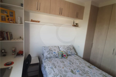 Apartamento à venda com 2 quartos em João Xxiii, Vinhedo, SP