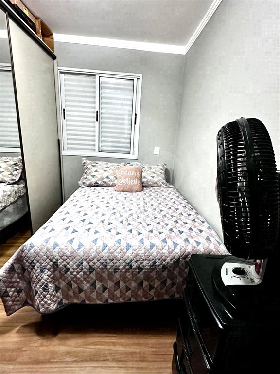 Apartamento à venda com 2 quartos em Jardim Guanabara, Jundiaí, SP