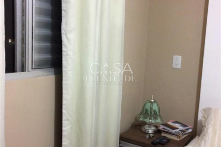 Apartamento à venda com 2 quartos em Jardim Novo Horizonte, Sorocaba, SP