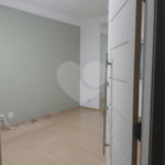 Apartamento à venda com 2 quartos em Cerqueira César, São Paulo, SP