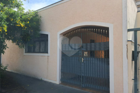 Casa à venda com 2 quartos, sendo 1 suíte, no Centro, Araraquara, SP