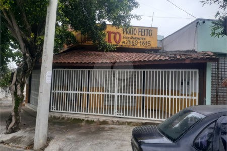 Casa à venda com 6 quartos, sendo 2 suítes, em Vila Pires da Cunha, Indaiatuba, SP