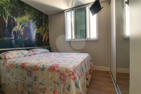 Apartamento à venda com 2 quartos, sendo 1 suíte,  em Jardim Monte Kemel, São Paulo, SP