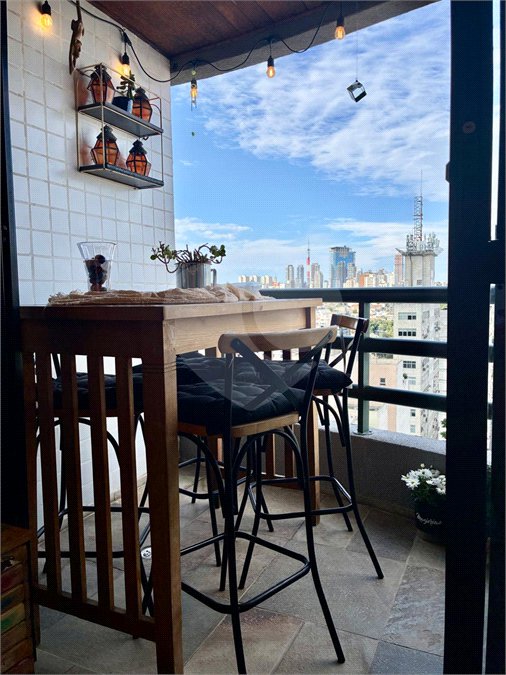 Apartamento à venda com 2 quartos em Pinheiros, São Paulo, SP