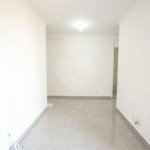 Apartamento para alugar com 2 quartos em Liberdade, São Paulo, SP