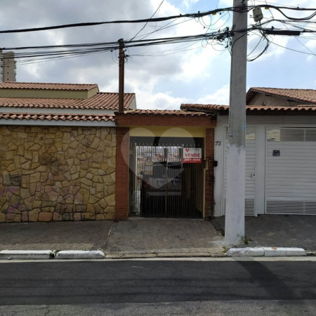 Casa à venda com 6 quartos, sendo 2 suítes, em Chora Menino, São Paulo, SP