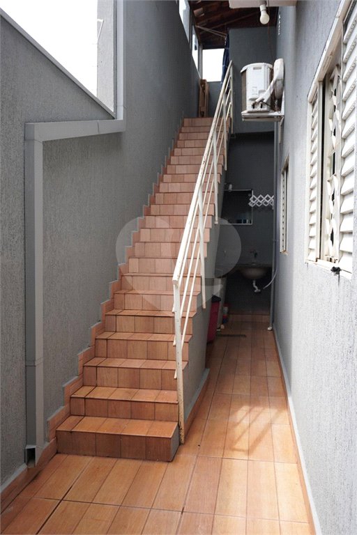 Casa à venda com 3 quartos, sendo 1 suíte, em Planalto Verde, Ribeirão Preto, SP