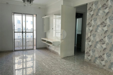 Apartamento à venda com 2 quartos, sendo 1 suíte, em Santa Teresinha, São Paulo, SP