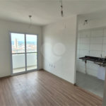 Apartamento à venda com 2 quartos, sendo 1 suíte,  em Vila Hortência, Sorocaba, SP