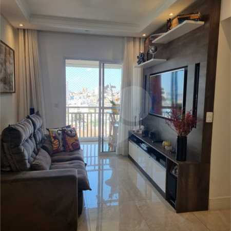 Apartamento à venda com 2 quartos, sendo 1 suíte, em Vila Gustavo, São Paulo, SP