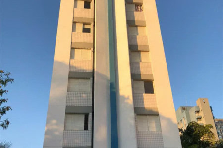 Apartamento à venda com 2 quartos em Pinheiros, São Paulo, SP