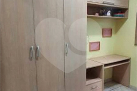 Casa térrea em Ribeirão Preto/SP.