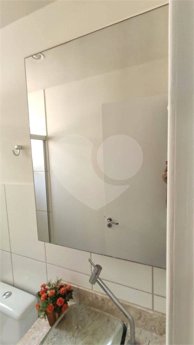 Apartamento à venda com 2 quartos, sendo 1 suíte, em City Ribeirão, Ribeirão Preto, SP