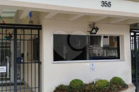 Apartamento à venda com 1 quarto em Tatuapé, São Paulo, SP