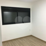 Apartamento à venda com 2 quartos, sendo 1 suíte, em Pinheiros, São Paulo, SP