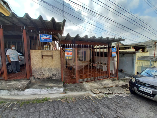 Casa à venda com 1 quarto em Casa Verde, São Paulo, SP