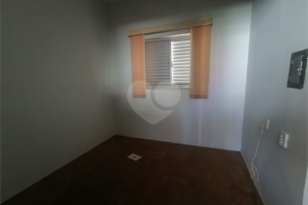 Casa à venda com 3 quartos, sendo 1 suíte, em Vila Santana, Araraquara, SP