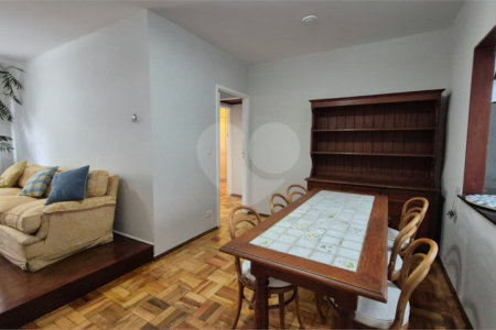 Apartamento para alugar com 2 quartos, sendo 1 suíte, em Vila Nova Conceição, São Paulo, SP