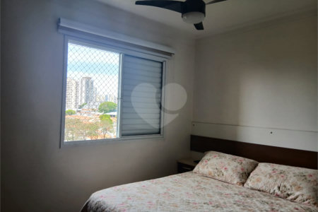 Apartamento à venda com 3 quartos, sendo 1 suíte, em Tatuapé, São Paulo, SP