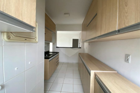Apartamento à venda com 2 quartos, sendo 1 suíte,  em Parque Residencial das Nações Indígenas, Cuiabá, MT