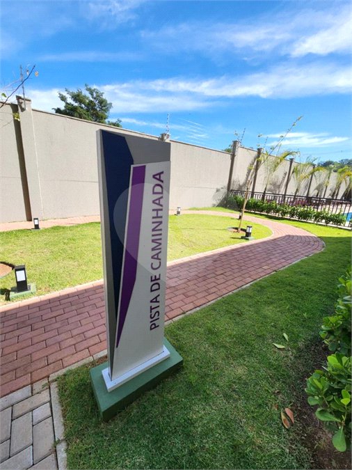 Apartamento à venda com 2 quartos em Horto Florestal, Jundiaí, SP
