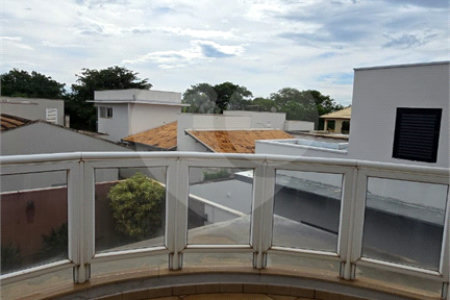 Casa à venda com 3 suítes no condomínio Salto Grande III - Campo Belo, Araraquara - SP