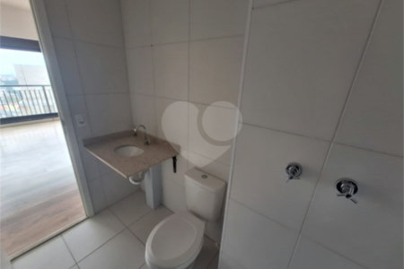 Apartamento à venda com 2 quartos, sendo 1 suíte,  em Vila Esperança, São Paulo, SP