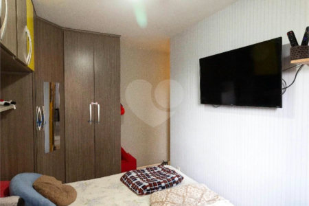 Apartamento à venda com 2 quartos em Jardim das Vertentes, São Paulo, SP