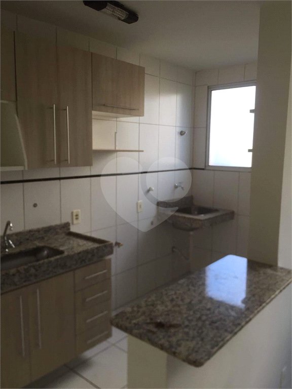 Apartamento à venda com 2 quartos em Vila Monte Alegre, Ribeirão Preto, SP