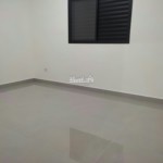 Casa térrea à venda com 3 quartos, sendo 1 suíte, em Loteamento Parque Residencial Serras de Atibaia II, Atibaia - SP