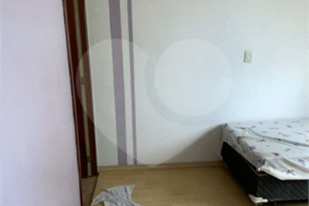 ?? Sobrado à venda na Mooca – Rua Tié