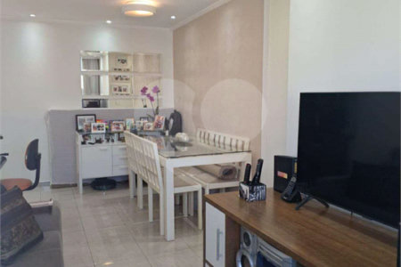Apartamento à venda com 2 quartos, sendo 1 suíte, em Mooca, São Paulo, SP